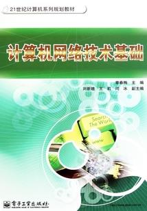 经年琉璃