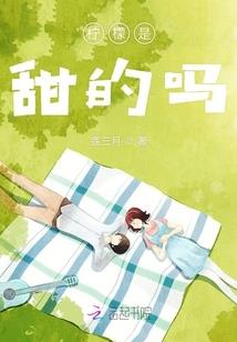 默以笙箫