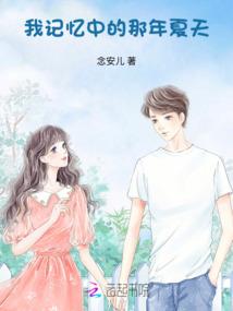 恶役反派今天也在努力存活