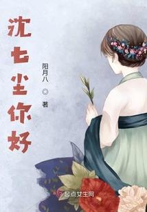 暴力小女友
