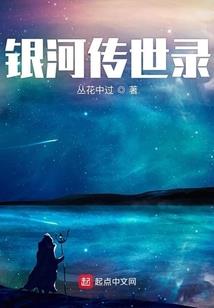 追妻？火葬场！