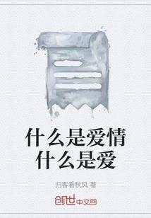麒麟