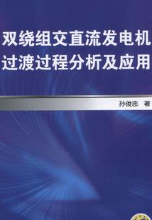 帝国娇宠：爆萌小甜妻