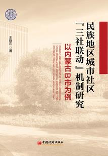 快穿之不一样的打工人