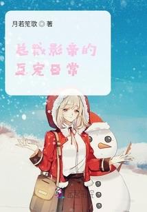 武侠世界寻归记