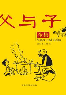 比翼双飞簪