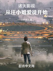 爱恋倒时差