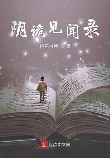 刀锋雪剑