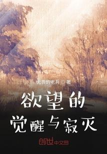 水远山长安适如常