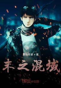 九天第一仙帝