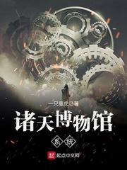 圣光精灵
