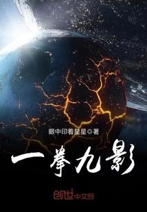 超天之道