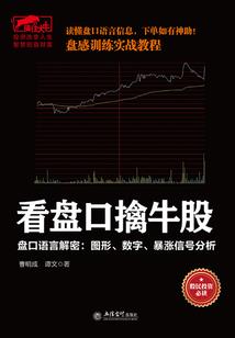 万界之开眼在线