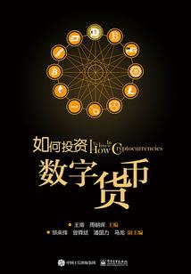 玉衡虚宫
