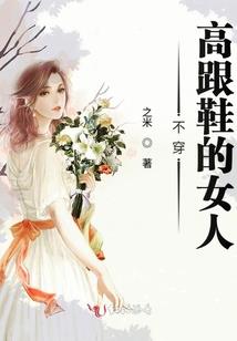 凌云九重霄