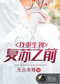 姜族人