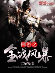 公主美人