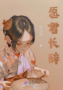 创世主的动漫之旅