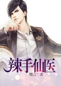 没错！我是大反派
