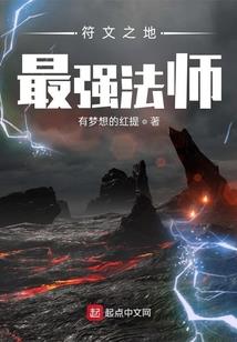 最后的微笑在夜空