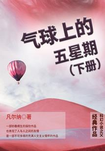 阴瞳