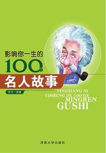 孤神巅峰