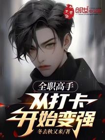 凌少总裁无限恩宠小萌妻