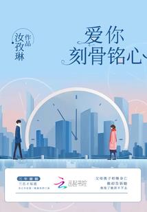 下一个因为理枫