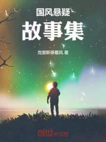 修腾