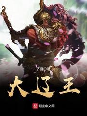 独武苍玄