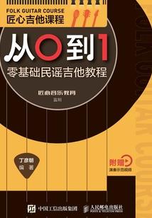 大小姐的近身狂医