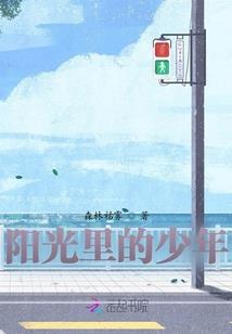 浅笙离歌