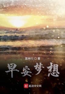 体面的退出