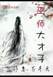 坚守阵地