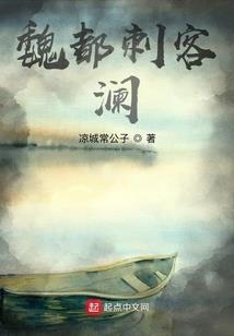 网王之幸村精市是神之子