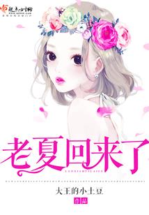 少女异闻录1仰望时空彼岸