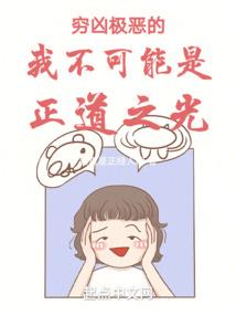 我的荣誉勋章(合作)