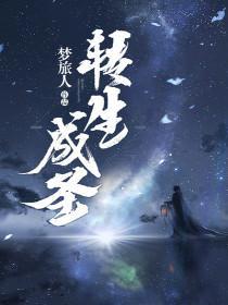 荣耀嘉德