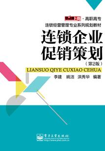 中二病患者