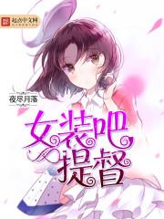 我想有你在身旁
