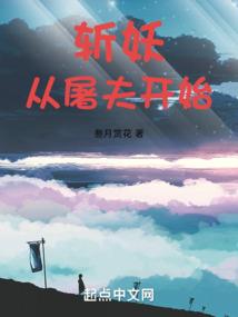繁花满树醉千年