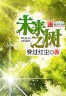 挚天一剑