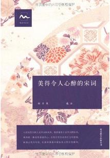 大剑宗