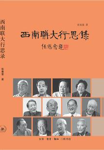 再无医客过人间
