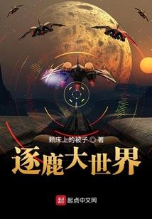 佛魔谶