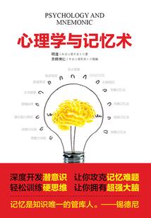 孙悟空的逆天之路