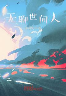乐叔随笔哈