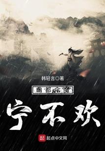 我有精神病