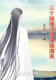 你听那寂寞在歌唱
