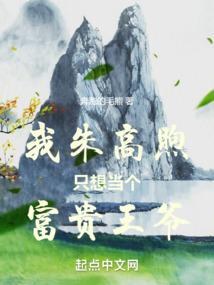 我的曼珠沙华